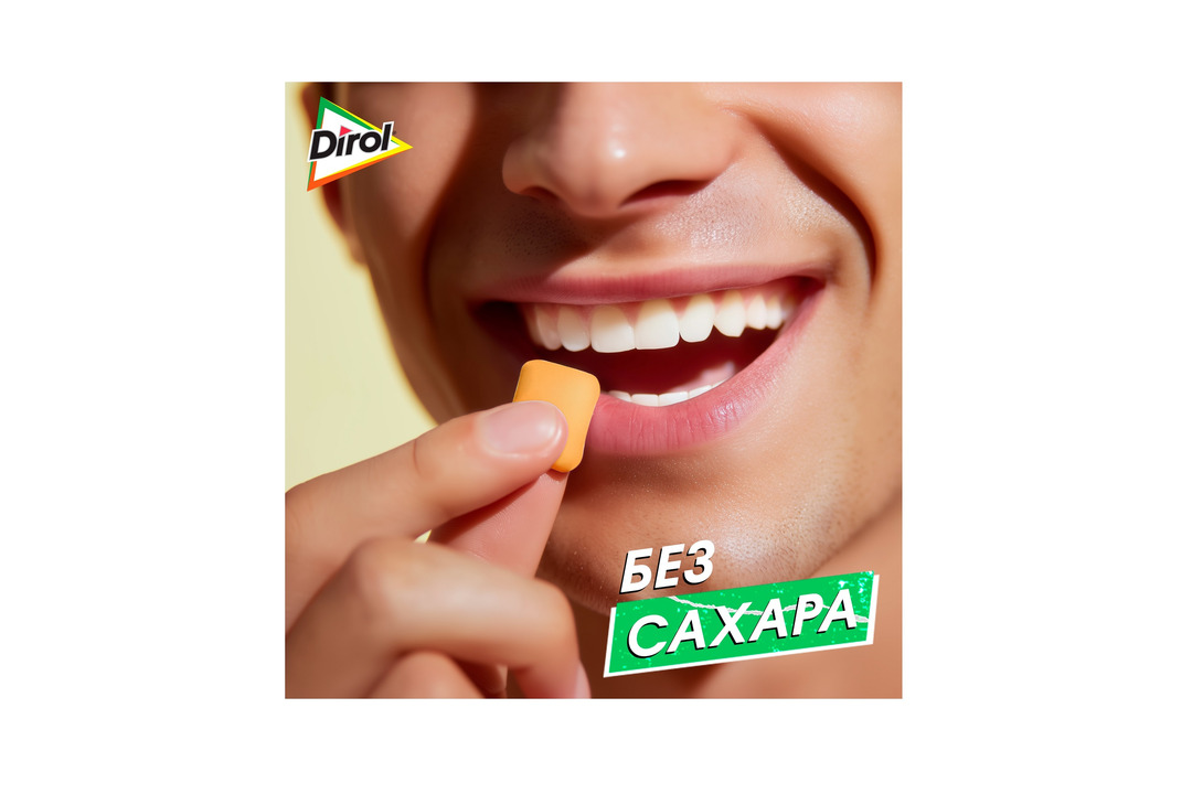 

Жевательная резинка Dirol X-fresh Ледяной Мандарин без сахара со вкусом мандарина 16 г