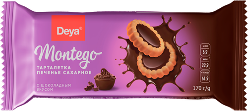 

Печенье сахарное Deya Тарталет Монтего шоколад 170 г