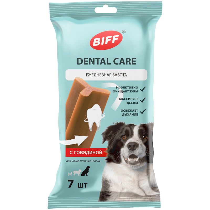 

Жевательный снек для собак TiTBiT Biff Dental Care для крупных пород с говядиной 270 г