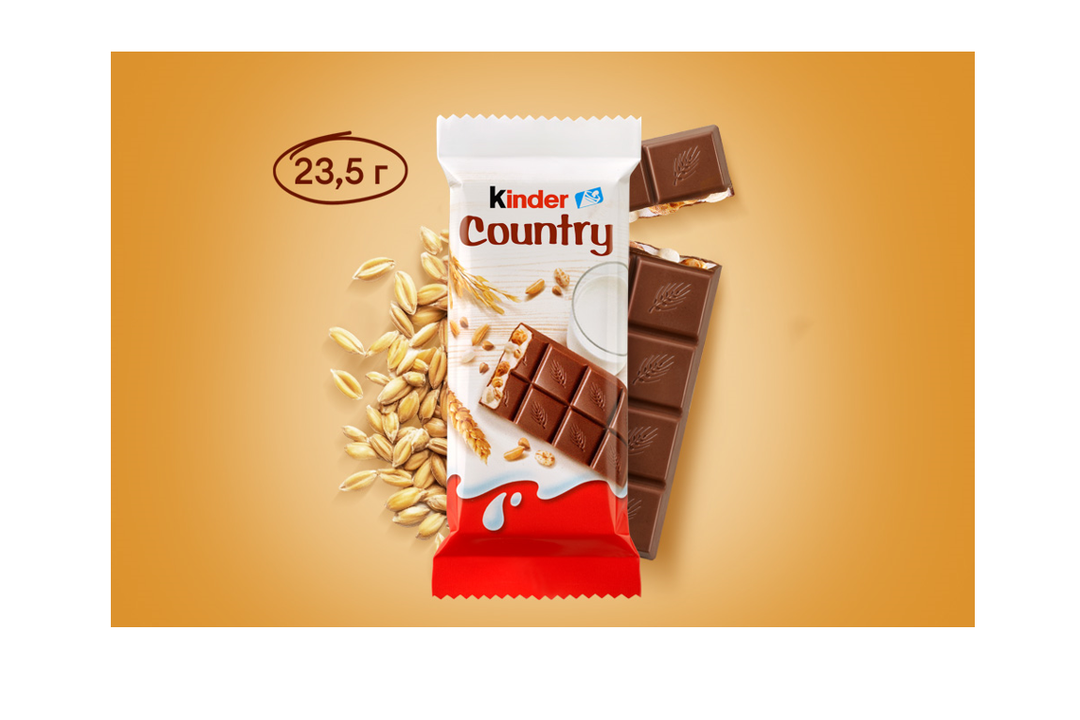 

Шоколад Kinder Country с молочно-злаковой начинкой 4 x 23.5 г
