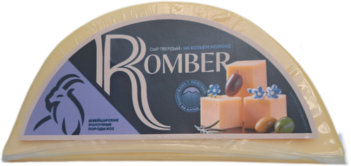 

Сыр Карагужинский Romber на козьем молоке 45% БЗМЖ вес