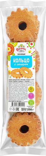 

Печенье Дымка Кольцо с сахаром 250 г
