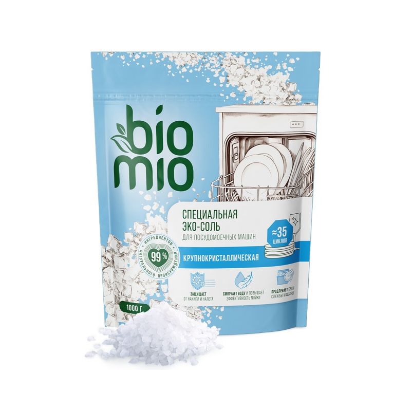 

Соль для посудомоечных машин Biomio 1 кг дизайн упаковки в ассортименте