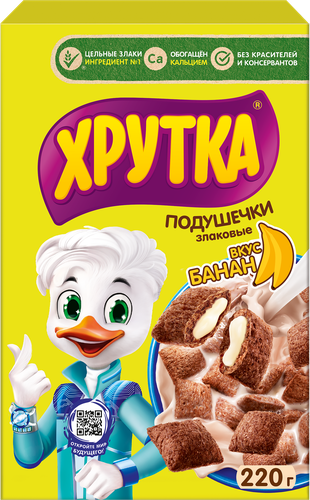 

Подушечки со вкусом банана Хрутка коробка 220 г