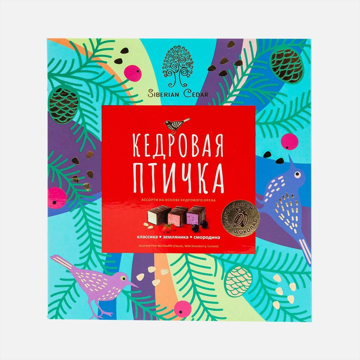 

Конфеты Сибирский кедр Кедровая птичка 180 г