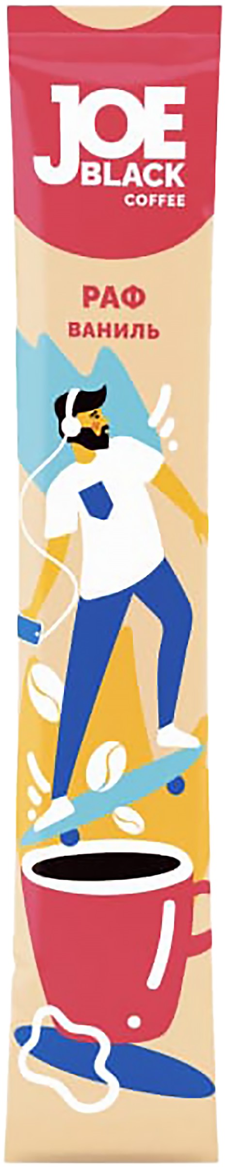 

Напиток кофейный растворимый Joe Black Coffee 3 в 1 Раф Ваниль 18 г