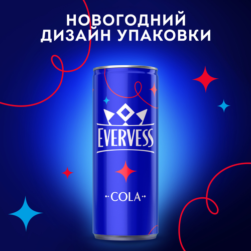 

Газированный напиток Evervess Cola 330 мл