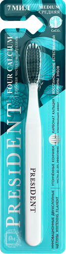 

Зубная щетка President 4 кальция (Four Calcium) средней жесткости