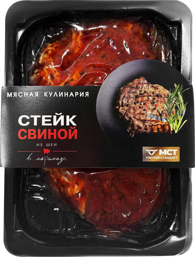 

Стейк свиной Мясной стандарт из шеи в маринаде 300 г