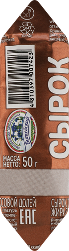 

Сырок Ми-Шу! с какао творожный глазированный 23% 50 г