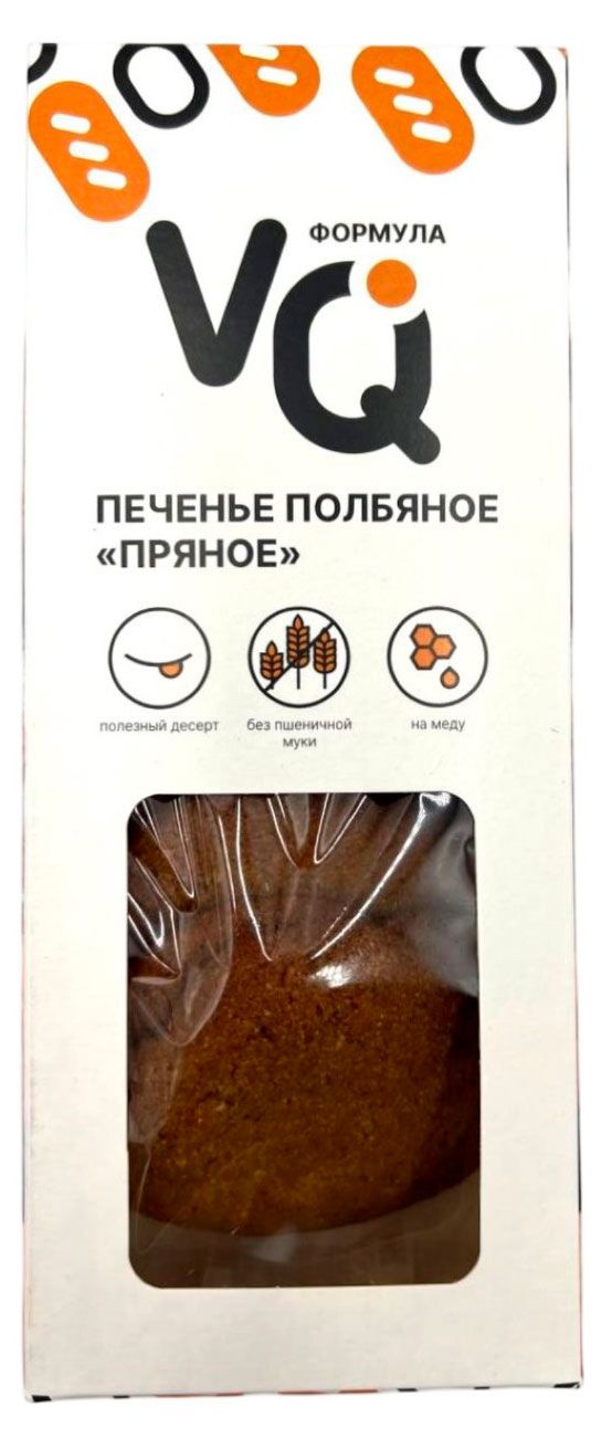 

Печенье полбяное VQ Формула Пряное 150 г