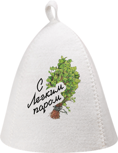 

Набор для бани и сауны ГлавБаня Шапка, коврик, мочалка, органайзер, масло 15 мл, бомбочка 120 г