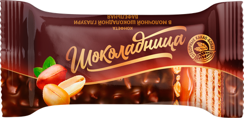 

Конфеты Шоколадница вафельные с арахисом и карамелью вес