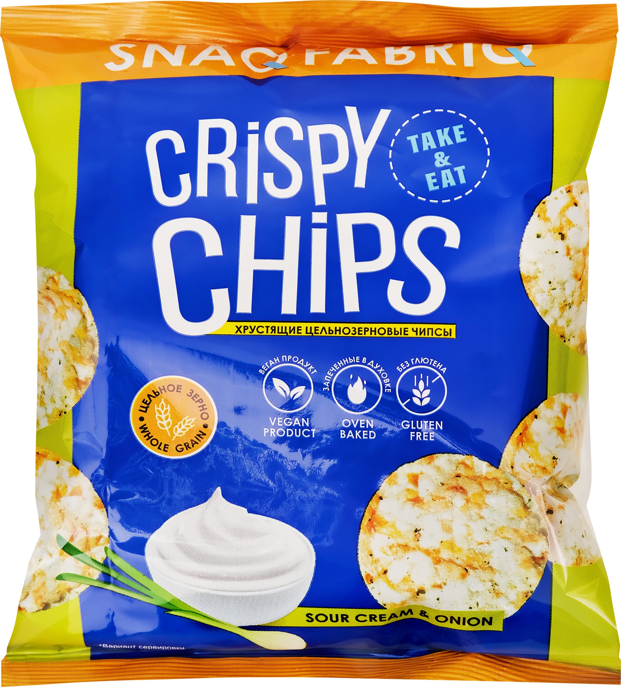 

Чипсы низкокалорийные Snaq Fabriq Сметана и зелёный лук 50 г