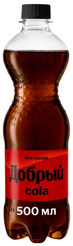 

Напиток Добрый Cola без сахара 500 мл