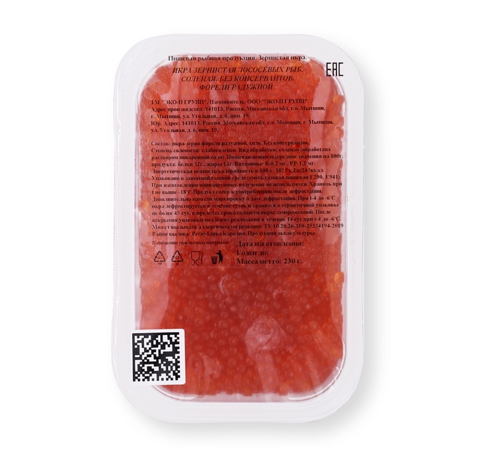 

Икра лососевая зернистая форели слабосоленая 200 г