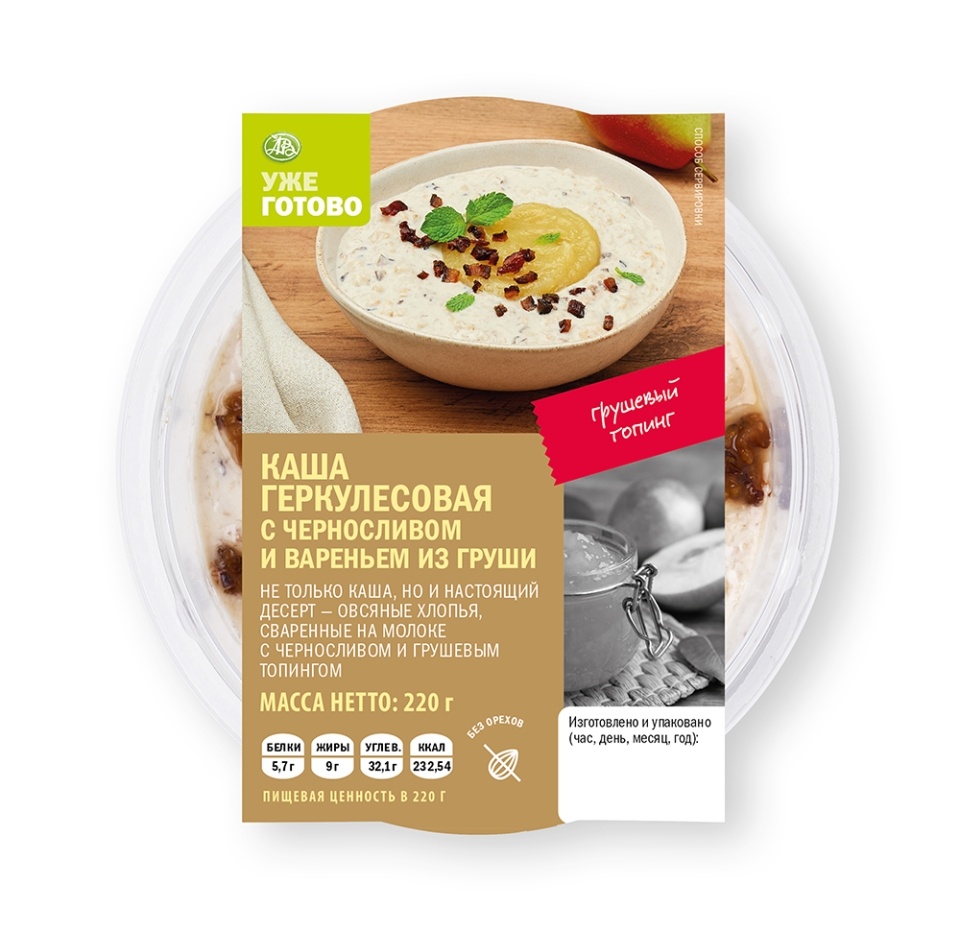 

Каша геркулесовая Уже готово с черносливом и вареньем из груши 220 г
