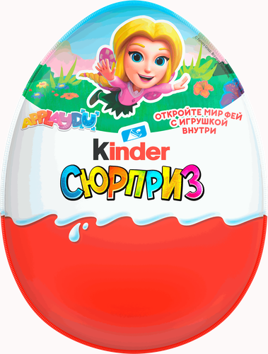 

Яйцо Kinder Сюрприз Maxi новогоднее для девочек 220 г 1 шт. дизайн в ассортименте