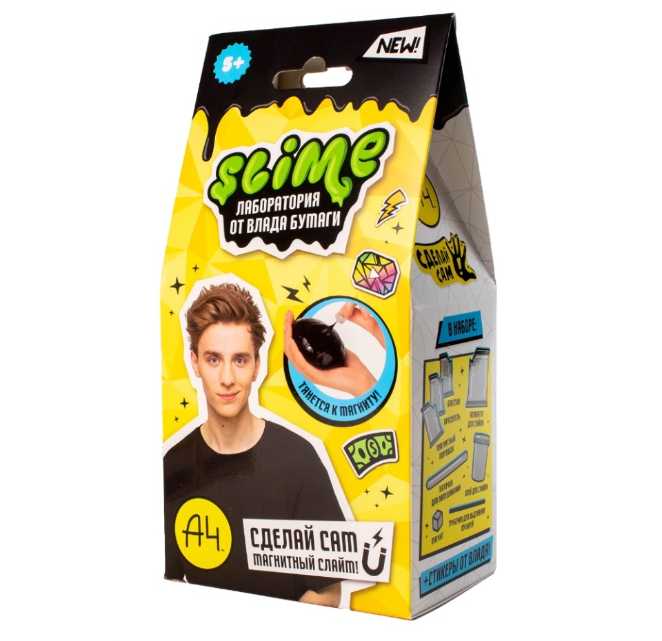 

Слайм Slime лаборатория от Влада А4 магнитный