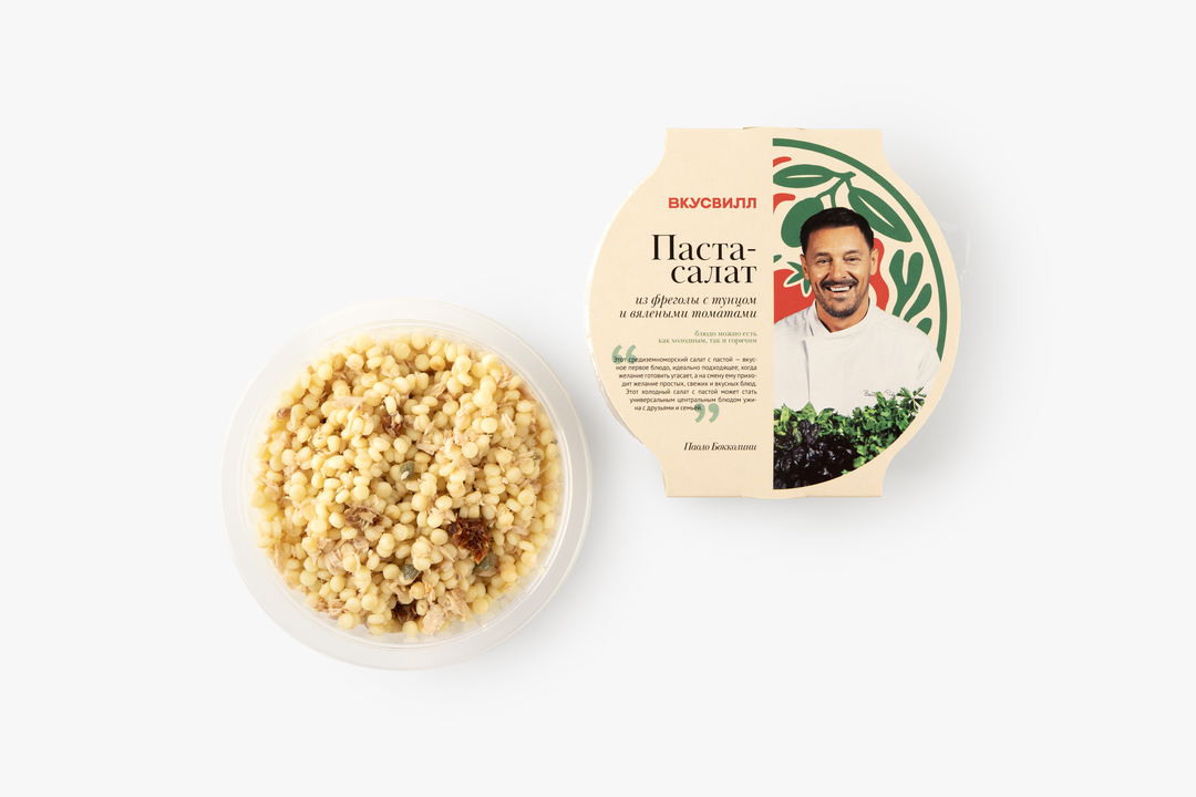 

Паста-салат ВкусВилл из фрегулы с тунцом и вялеными томатами 240 г