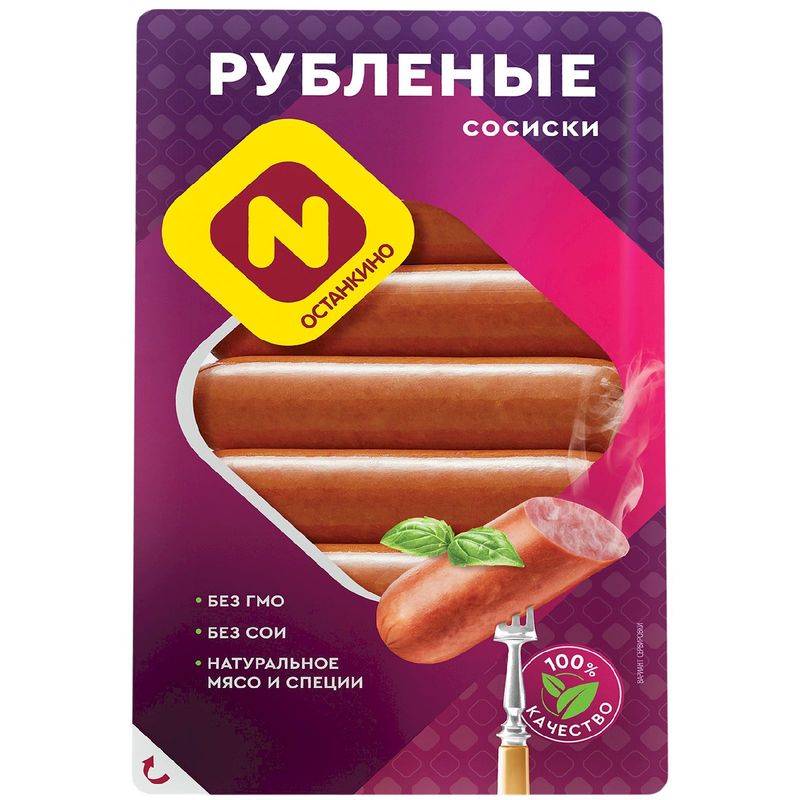 

Сосиски Останкино Рубленые 360 г
