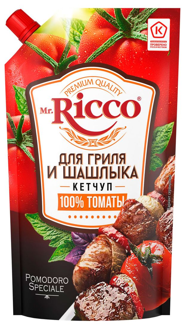 

Кетчуп Mr.Ricco Pomodoro Speciale для гриля и шашлыка 300 г