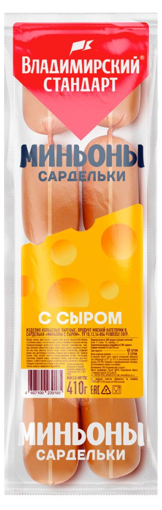 

Сардельки Миньоны Владимирский стандарт с сыром 410 г