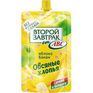 Десерт фруктовый Второй завтрак из яблок и бананов с овсяными хлопьями 200 г дой-пак