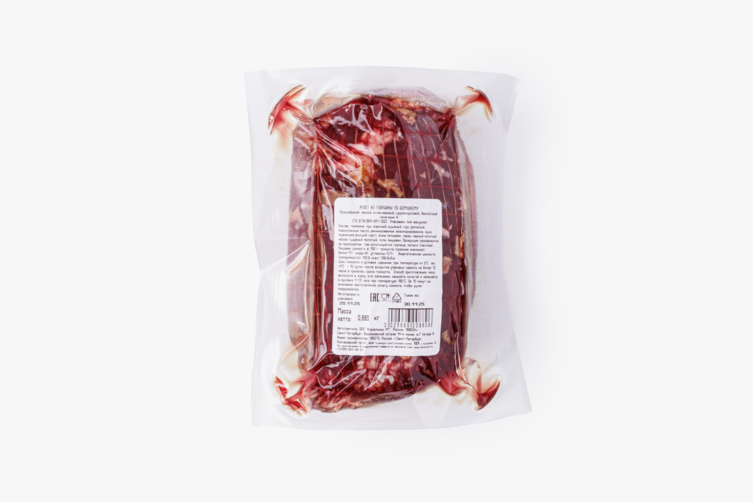 

Рулет из говядины ВкусВилл по домашнему охлажденный вес