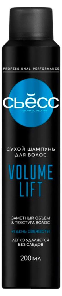 

Сухой шампунь Syoss Volume Lift для волос 200 мл