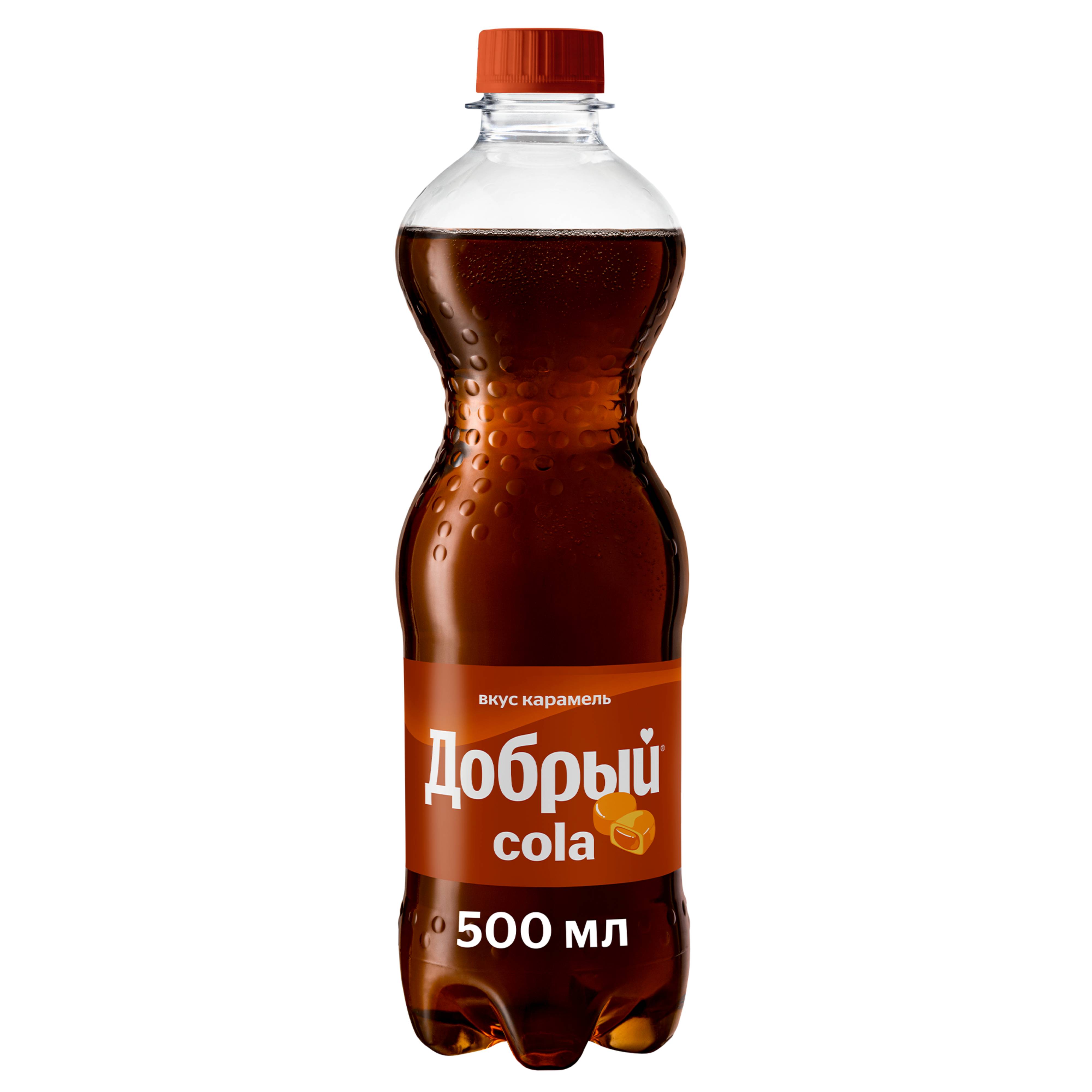 

Напиток Добрый Cola Карамель 500 мл