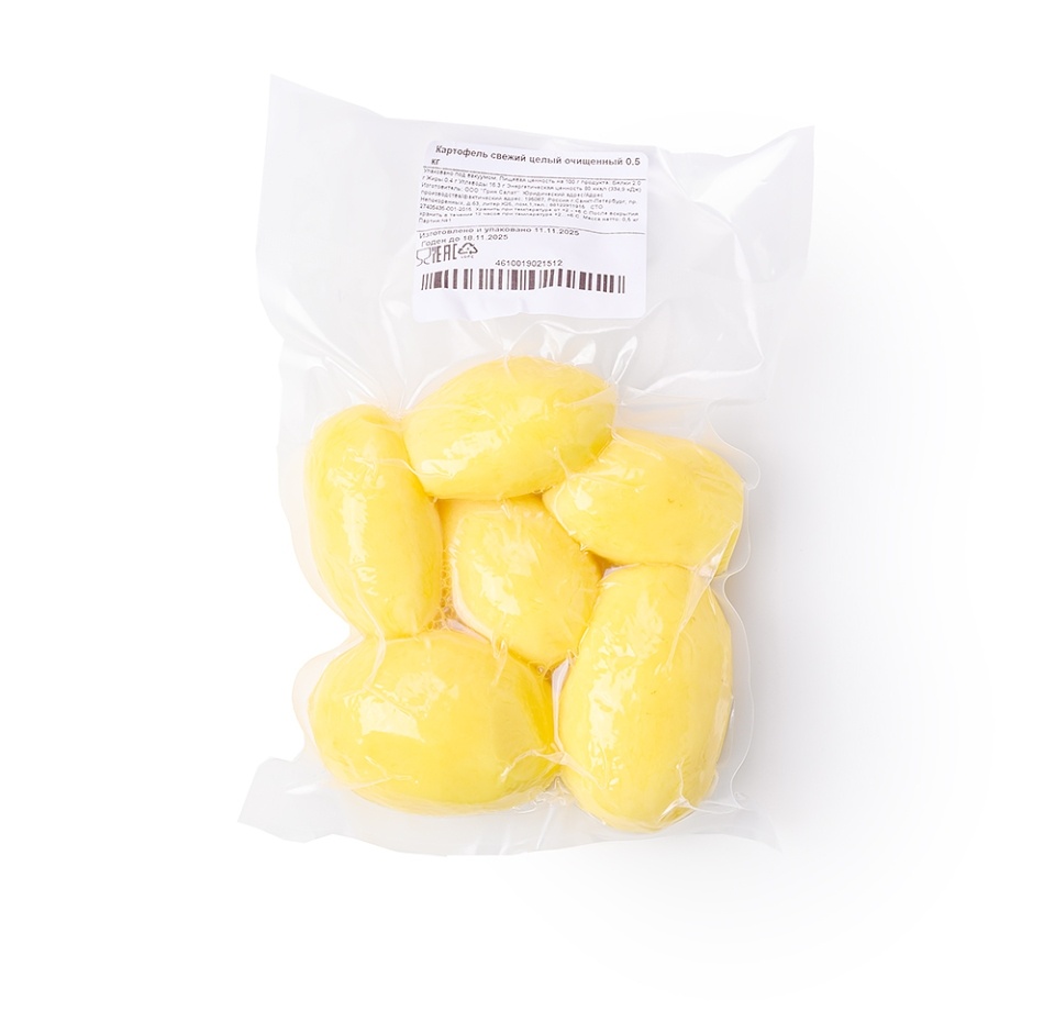 

Картофель Green Salad свежий целый очищенный 500 г