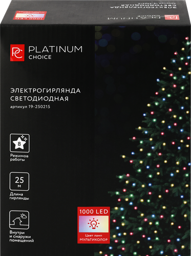 

Электрогирлянда Platinum choice 1000 LED 25 м мультиколор 8 режимов