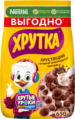 

Шоколадные шарики Хрутка пакет 650 г