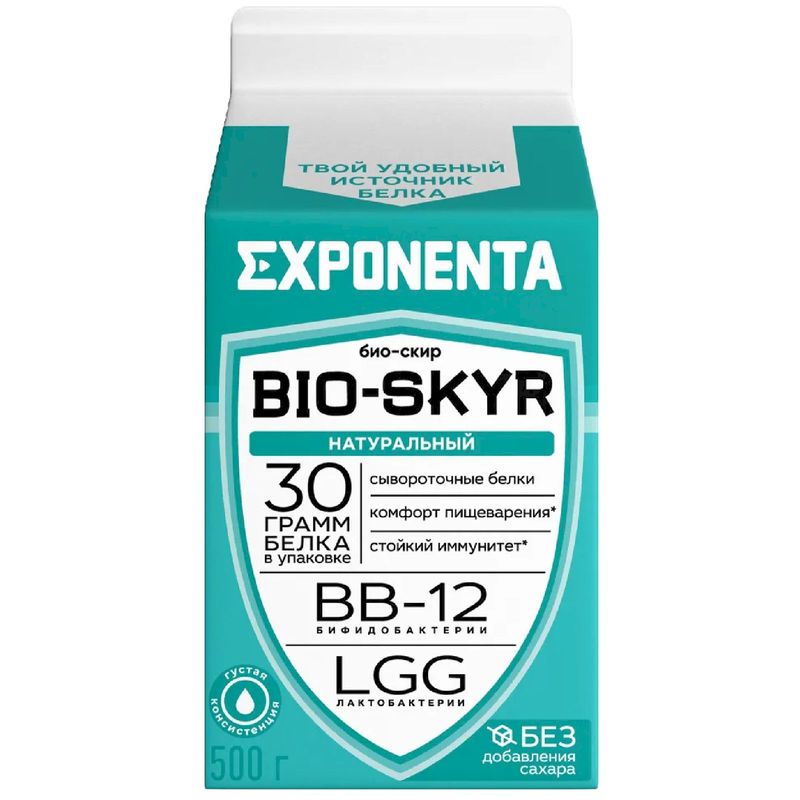 

Напиток кисломолочный Exponenta Bio-Skyr 3в1 Натуральный обезжиренный с высоким содержанием белка 500 г
