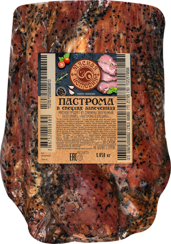 

Пастрома Мясная история в специях запеченная вес