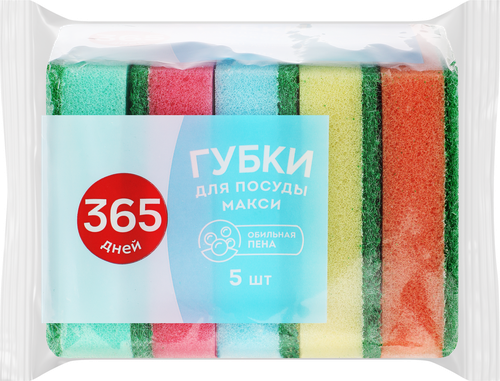 

Губка для посуды 365 ДНЕЙ большая 9х6,3х2,5см, 5шт, в ассортименте