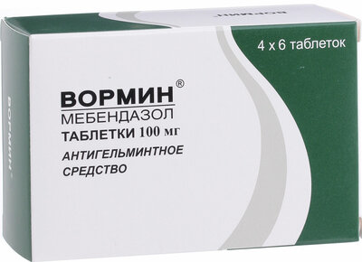 Вормин таблетки 100 мг 24 шт.