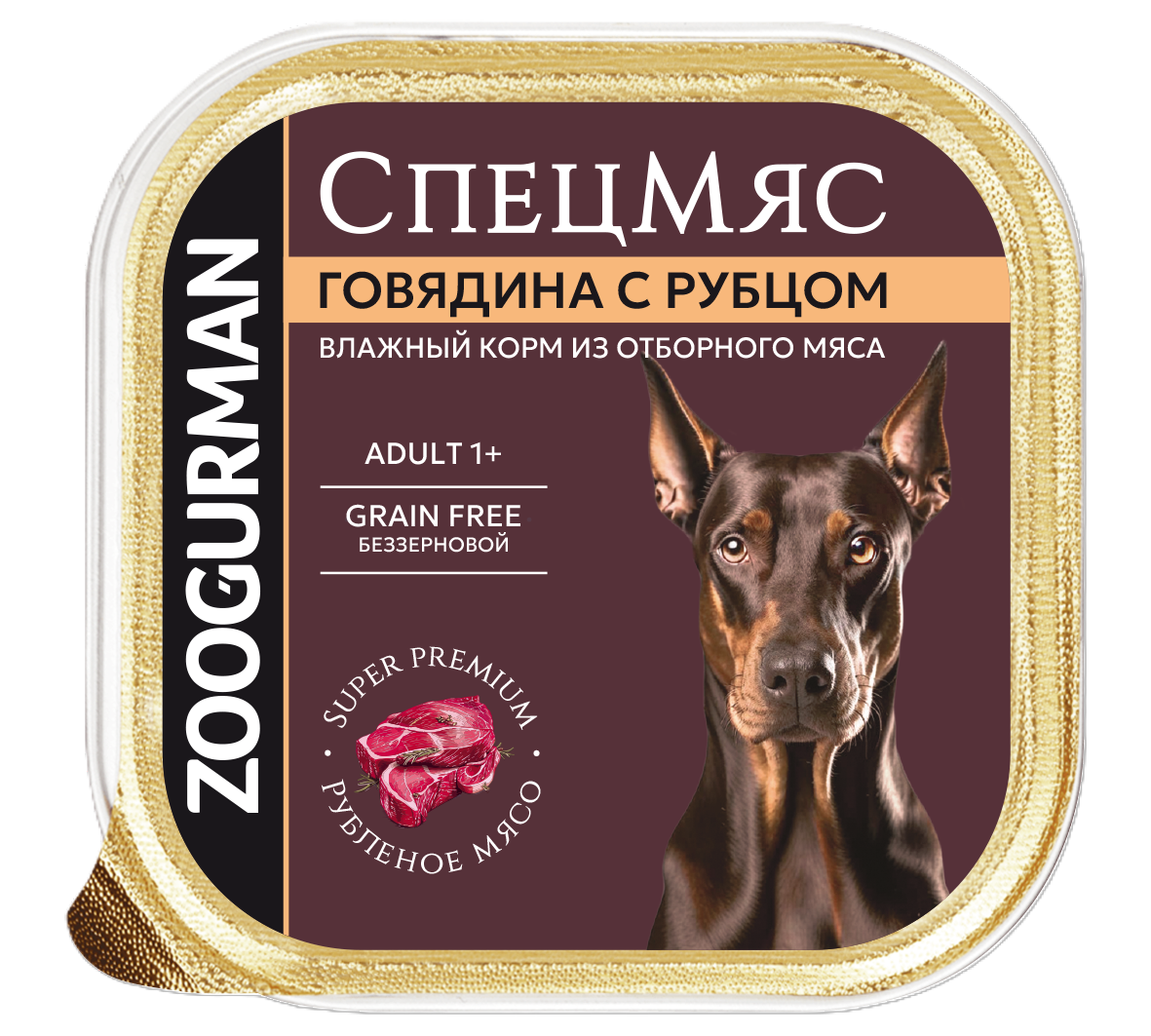 

Корм для собак Зоогурман СпецМяс Говядина с рубцом 300 г