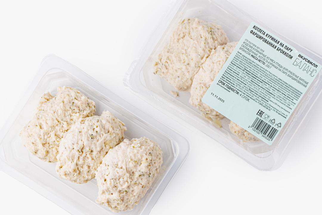 

Котлета Куриная в итальянском стиле Вкусвилл 60 г