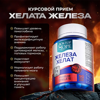 Изображение 7