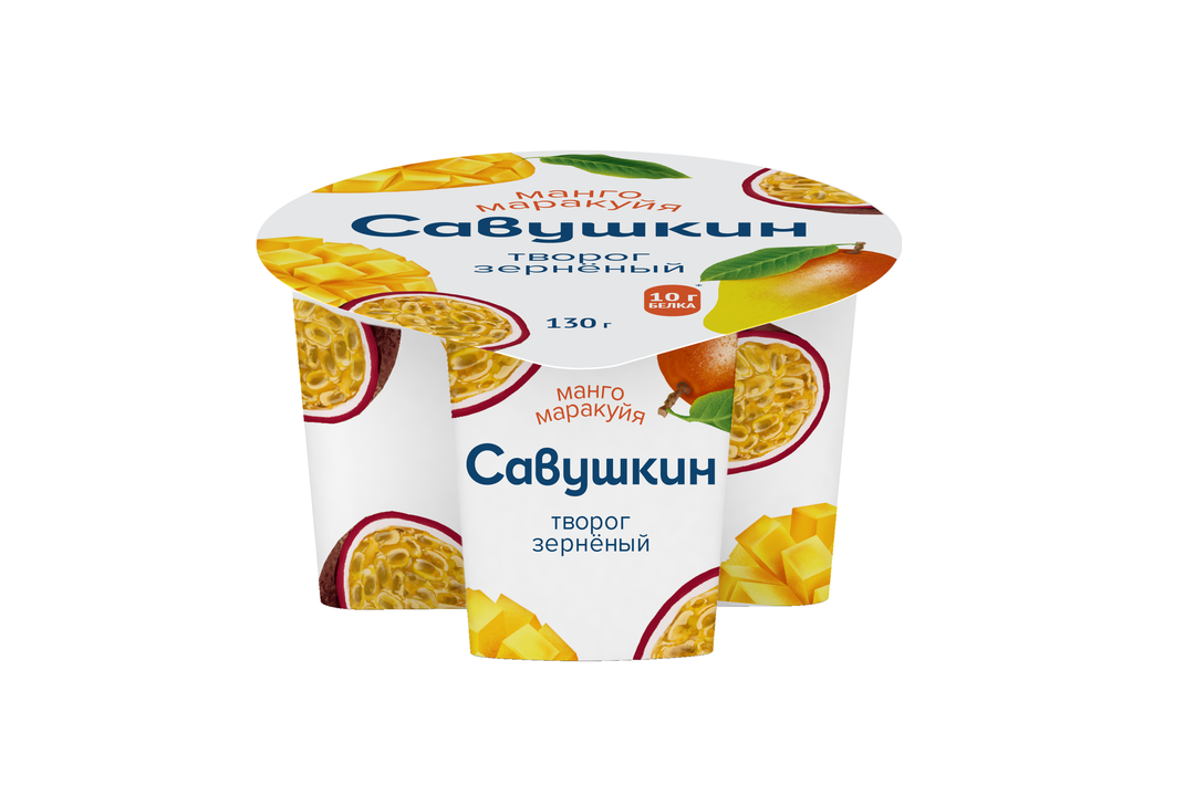 

Творог зерненый 5% 101 зерно манго и маракуйя Савушкин 130 г