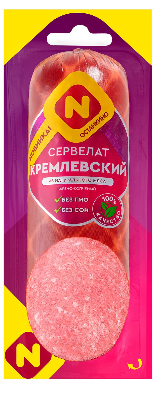 

Колбаса варено-копченая Останкино Сервелат Кремлевский 330 г