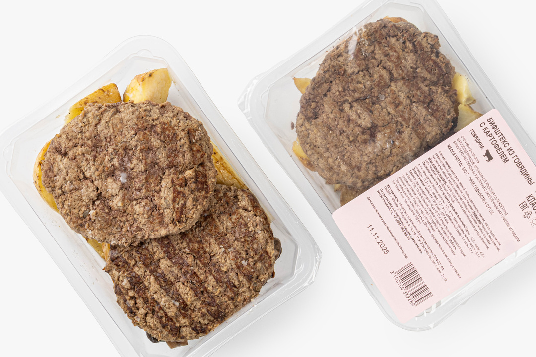 

Бифштекс из говядины с картофелем 500 г