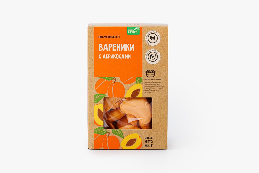 

Вареники ВкусВилл с абрикосами 500 г