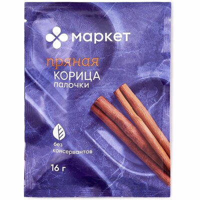 Корица Маркет Перекрёсток палочки 16 г