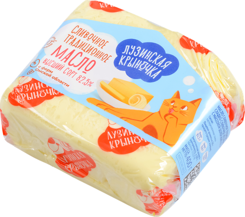 

Масло Лузинская крыночка Традиционное сливочное, 82.5% 400 г