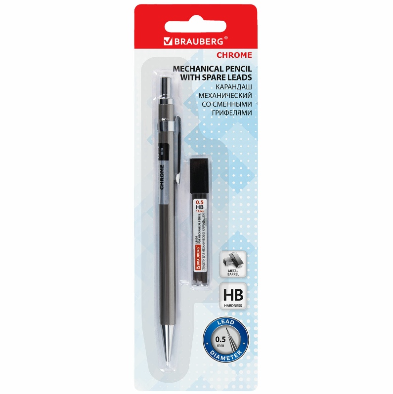 

Карандаш BRAUBERG Chrome механический 0,5 мм + грифели HB 12 штук на блистере 29г