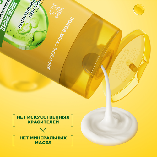 

Бальзам-ополаскиватель Garnier Fructis Тройное Восстановление 387 мл