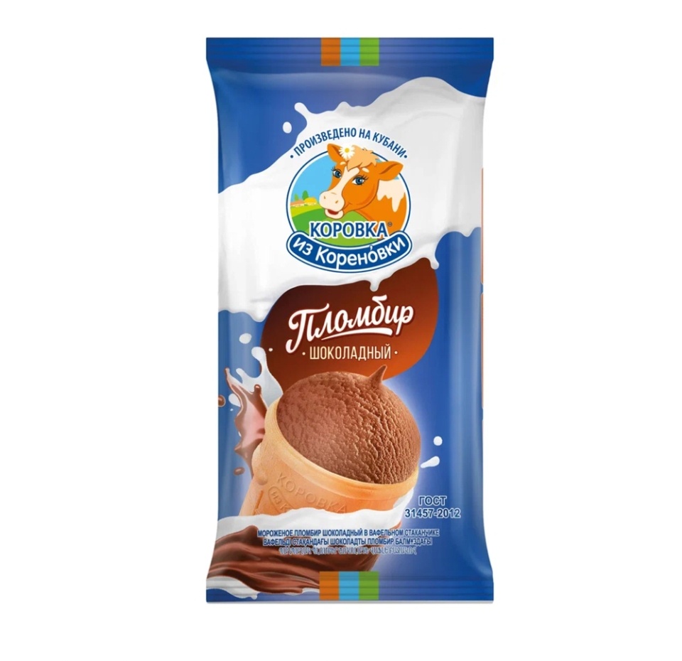 

Мороженое Коровка из Кореновки Пломбир Шоколадный в вафельном стаканчике 100 г